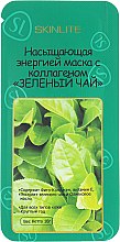 Духи, Парфюмерия, косметика Насыщающая энергией маска с коллагеном "Зеленый чай" - Skinlite Re-Energizing Green Tea Masque 