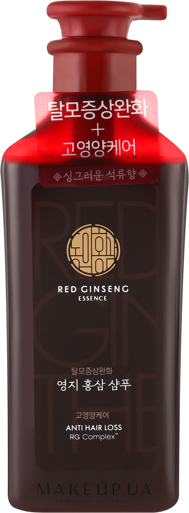 Шампунь для волос интенсивно питательный - KeraSys Dong Ui Hong Sam Red Ginseng Intensive Nutrition Shampoo — фото 500ml