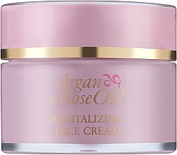 Парфумерія, косметика Відновлюючий крем для обличчя - Sts Cosmetics Argan & Rose Oil Restorative Face Cream