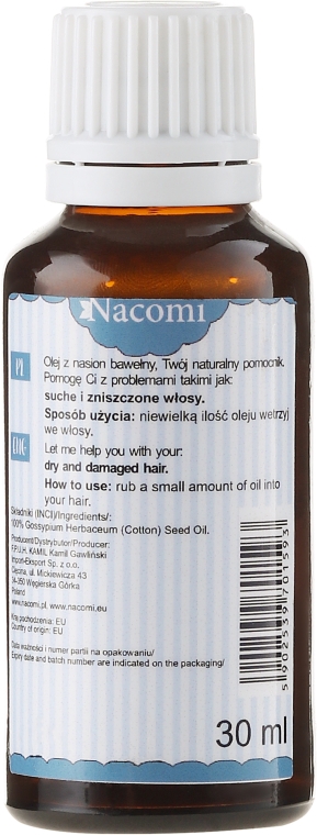 Масло для волос из семян хлопка - Nacomi Natural — фото N2
