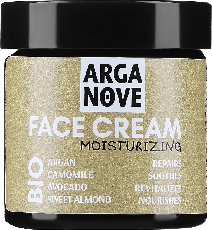 Натуральний зволожувальний крем для обличчя з біоаргановою олією та авокадо - Arganove Face Cream Moisturizing — фото N1
