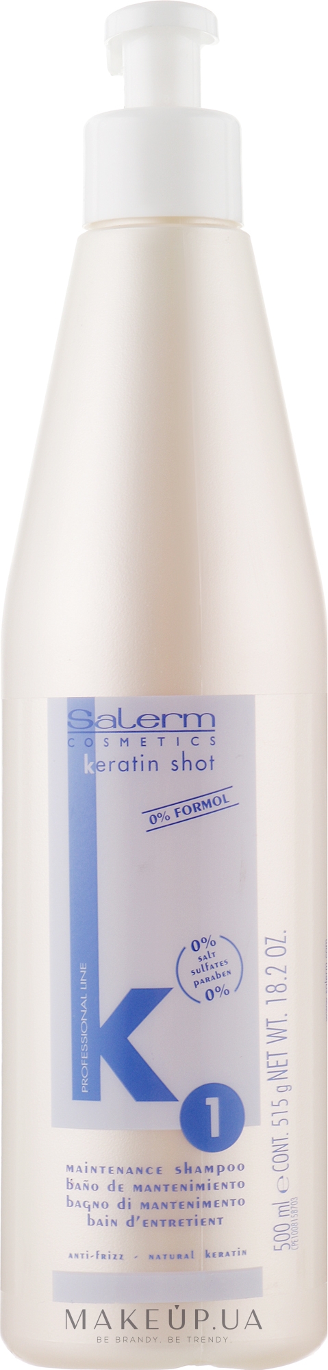 Шампунь кератиновый - Salerm Keratin Shot Maintenance Shampoo — фото 500ml