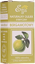 Натуральное эфирное масло бергамота - Etja Natural Essential Oil — фото N1