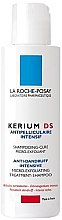 Духи, Парфюмерия, косметика Интенсивный шампунь против перхоти - La Roche-Posay Kerium DS Anti Dandruff Intensive Treatment Shampoo