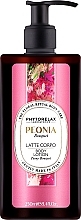 Парфумерія, косметика Лосьон для тіла "Peony Bouquet" - Phytorelax Laboratories Floral Ritual Body Lotion