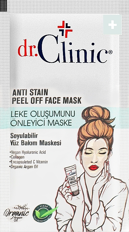 Маска-пілінг проти пігментації - Dr. Clinic Anti-Spot Face Mask — фото N1