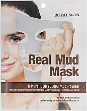 Духи, Парфюмерия, косметика Маска для лица с натуральной глиной - Royal Skin Real Mud Mask