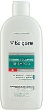 Парфумерія, косметика Себорегулирующий шампунь - Vitalcare Professional Made In Swiss Sebum-Regulating Shampoo