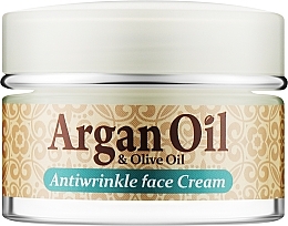 Крем для лица против морщин с аргановым маслом для нормальной и сухой кожи - Madis Argan Oil Cream — фото N1