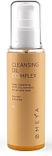 Очищувальна олія для обличчя - Omeya Cleansing Oil With CO2 Extracts — фото N1