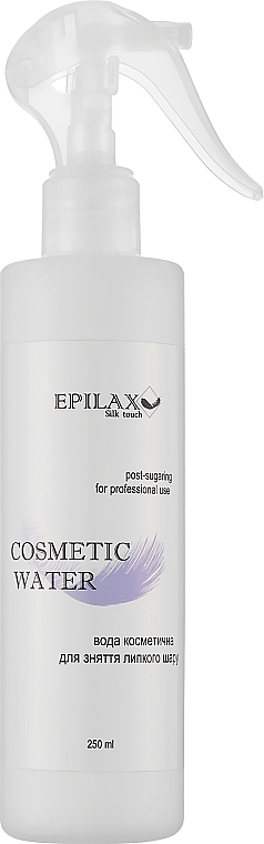 Косметична вода - Epilax Silk Touch Cosmetic Water