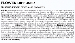 УЦЕНКА Аромадиффузор - Muha Flower Musk & Flowers * — фото N3