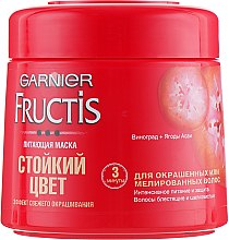 Духи, Парфюмерия, косметика Питательная маска - Garnier Fructis Стойкий Цвет