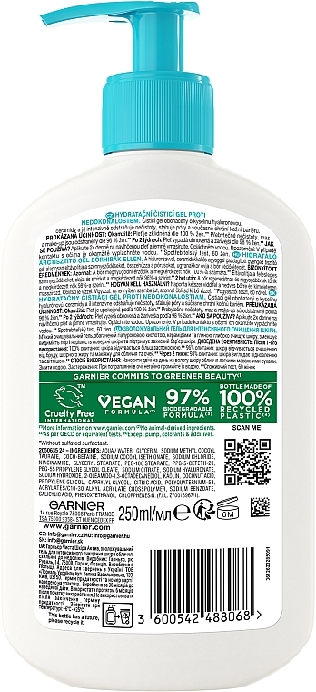 УЦІНКА Зволожувальний гель для інтенсивного очищення шкіри обличчя, схильної до недоліків - Garnier Pure Active Hydrating Deep Cleanser * — фото N2