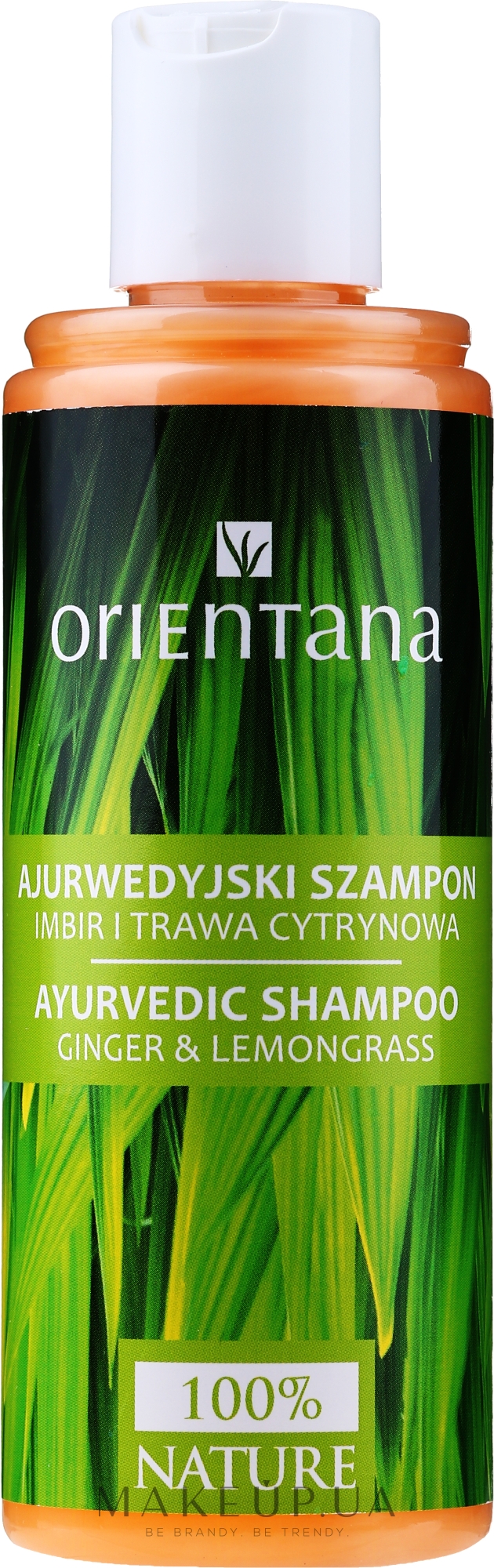 Шампунь для волосся - Orientana Ayurvedic Shampoo Ginger & Lemongrass — фото 210ml