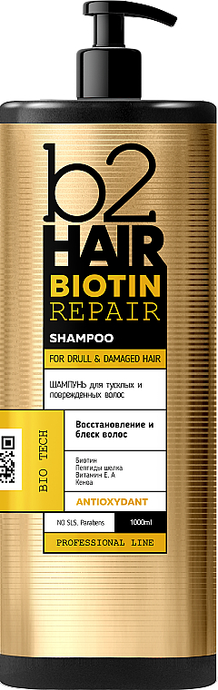 Шампунь для тьмяного й пошкодженого волосся - b2Hair Biotin Repair Shampoo