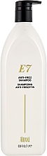 Шампунь для вьющихся волос - Aloxxi E7 Anti-Frizz Shampoo — фото N1