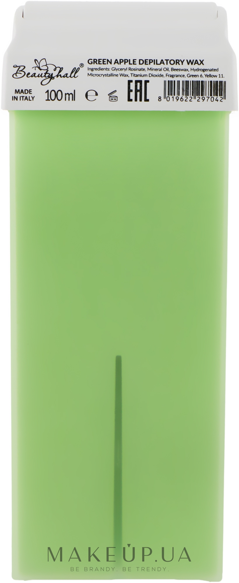 Воск для депиляции в кассете "Зеленое яблоко" - Beautyhall Green Apple Depilatory Wax — фото 100ml