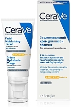 Денний зволожувальний крем для нормальної та сухої шкіри обличчя - CeraVe AM Facial Moisturising Lotion SPF30 — фото N2