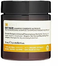 Концентрированный увлажняющий шампунь для сухих волос - Insight Dry Hair Melted Shampoo — фото N1
