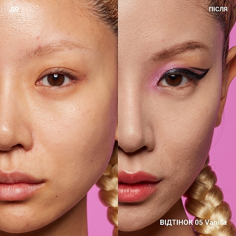 Тональная основа-тинт для лица с блюр-эффектом - NYX Professional Makeup Bare With Me Blur Tint Foundation — фото N8
