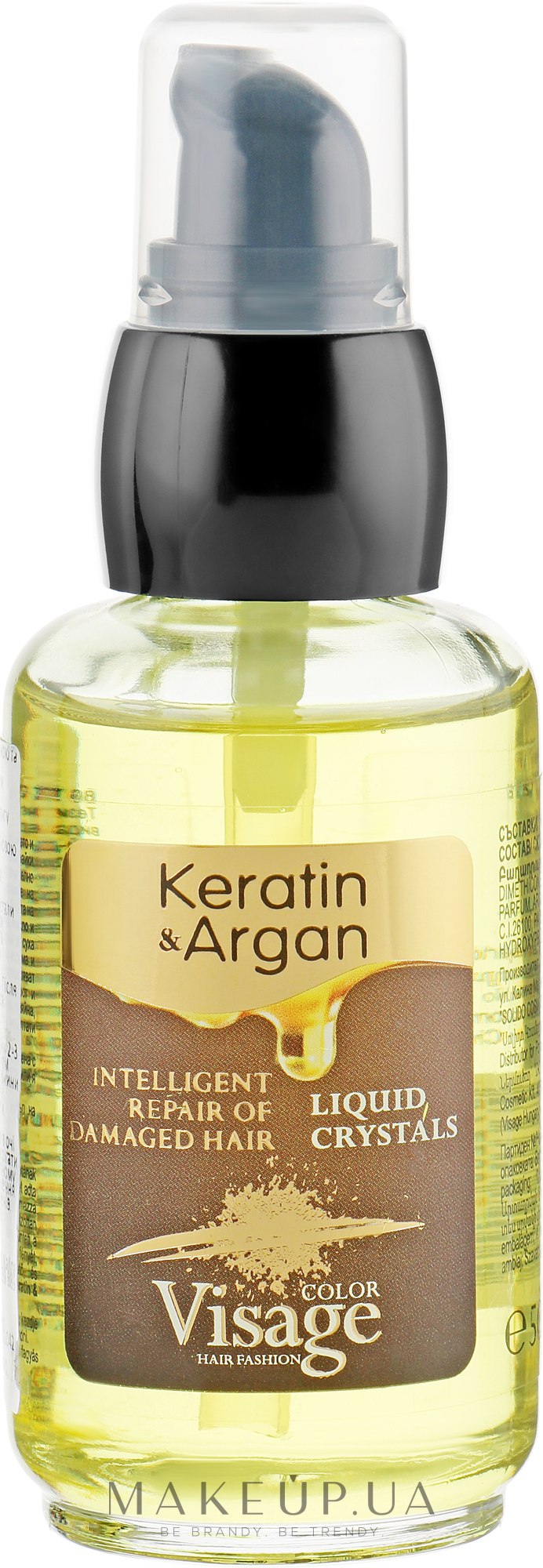 Жидкие кристаллы для волос с кератином и аргановым маслом - Visage Keratin & Argan Liquid Crystals  — фото 50ml