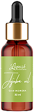 Духи, Парфюмерия, косметика Масло жожоба - Lapush Jojoba Oil