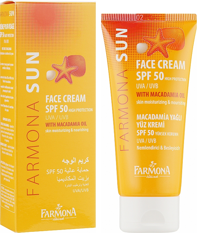 Крем для лица с маслом Макадамии - Farmona Sun SPF 50 — фото N2