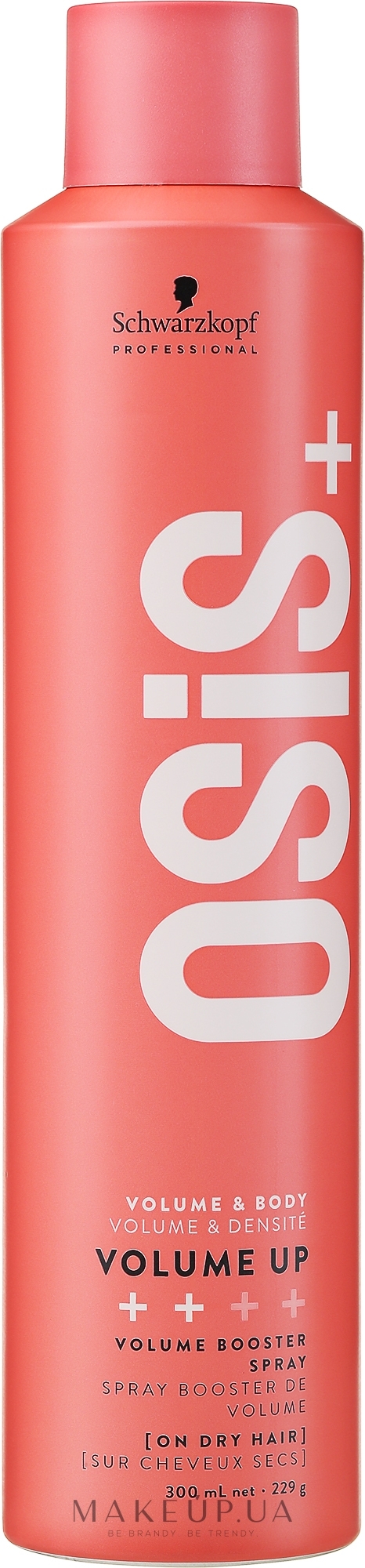 Спрей для объема волос - Schwarzkopf Professional Osis+ Volume Booster Spray — фото 300ml
