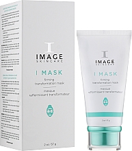 Укрепляющая трансформирующая маска - Image Skincare I Mask Firming Transformation Mask — фото N2