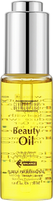 Масло красоты для очень чувствительной кожи лица - GlyMed Plus Age Management Beauty Oil — фото N1