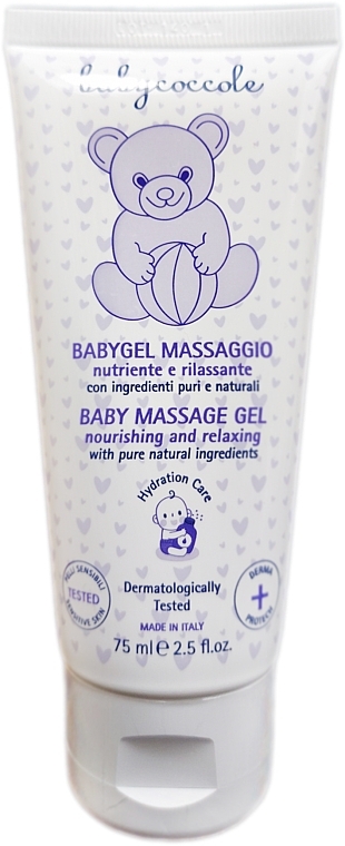 Дитячий гель для масажу, зволожувальний і заспокійливий - Babycoccole