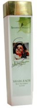 Духи, Парфюмерия, косметика Осветляющий лосьон - Shahnaz Husain Shableach Skin Bright Lotion