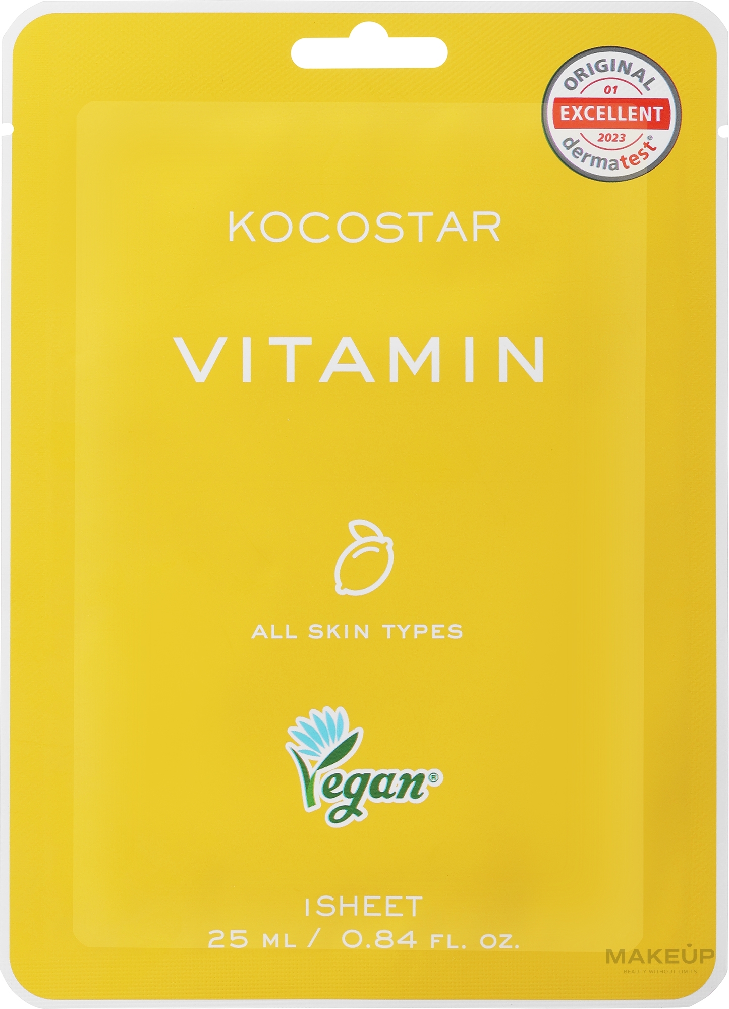 Антиоксидантная маска для сияния кожи с витаминами - Kocostar Vitamin Mask — фото 25ml