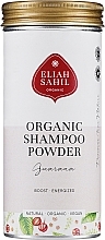 Органический шампунь-порошок "Гуарана и Ритха" - Eliah Sahil Natural Shampoo Powder for Stronger Hair Roots — фото N1