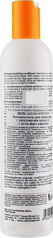 Глубоко питательный кондиционер - Milk Shake Integrity Nourishing Conditioner — фото N2