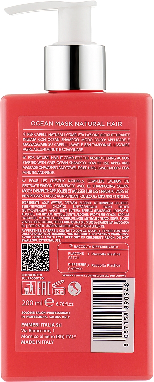 Маска для натуральных волос - Emmebi Italia Gate 41 Wash Ocean Mask Natural Hair — фото N2