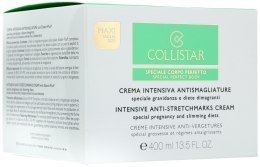 Парфумерія, косметика Крем від розтяжок - Collistar Intensive Anti-Stretchmarks