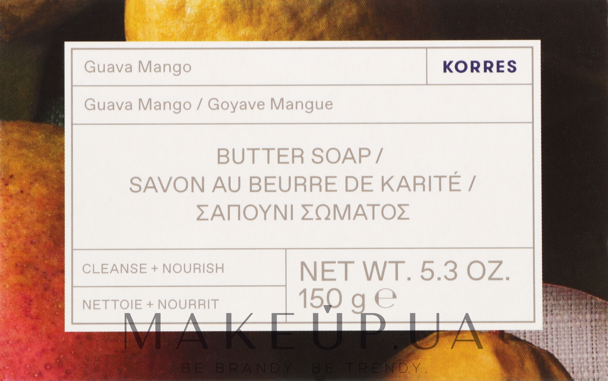 Мило - Korres Guava Mango Butter Soap — фото 150g