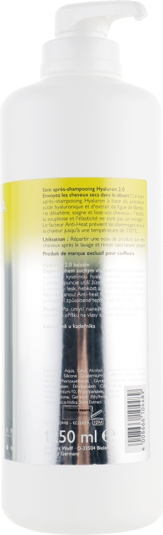 Ополаскиватель для волос с гиалуроновой кислотой - Alcina Hyaluron Hair Conditioner — фото N7