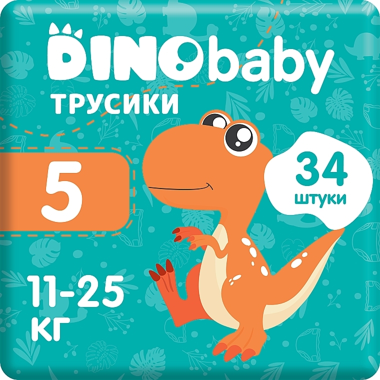 Подгузники-трусики, 5 (11-25 кг), 34 шт - Dino Baby Pants