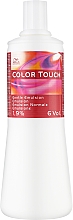 Парфумерія, косметика Емульсія для фарби Color Touch - Wella Professional Color Touch Emulsion 1.9%