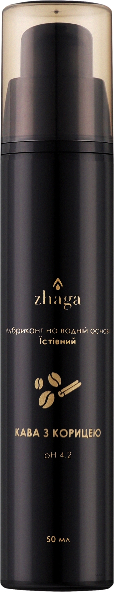 Лубрикант їстівний на водній основі "Кава з корицею" - Zhaga — фото 50ml