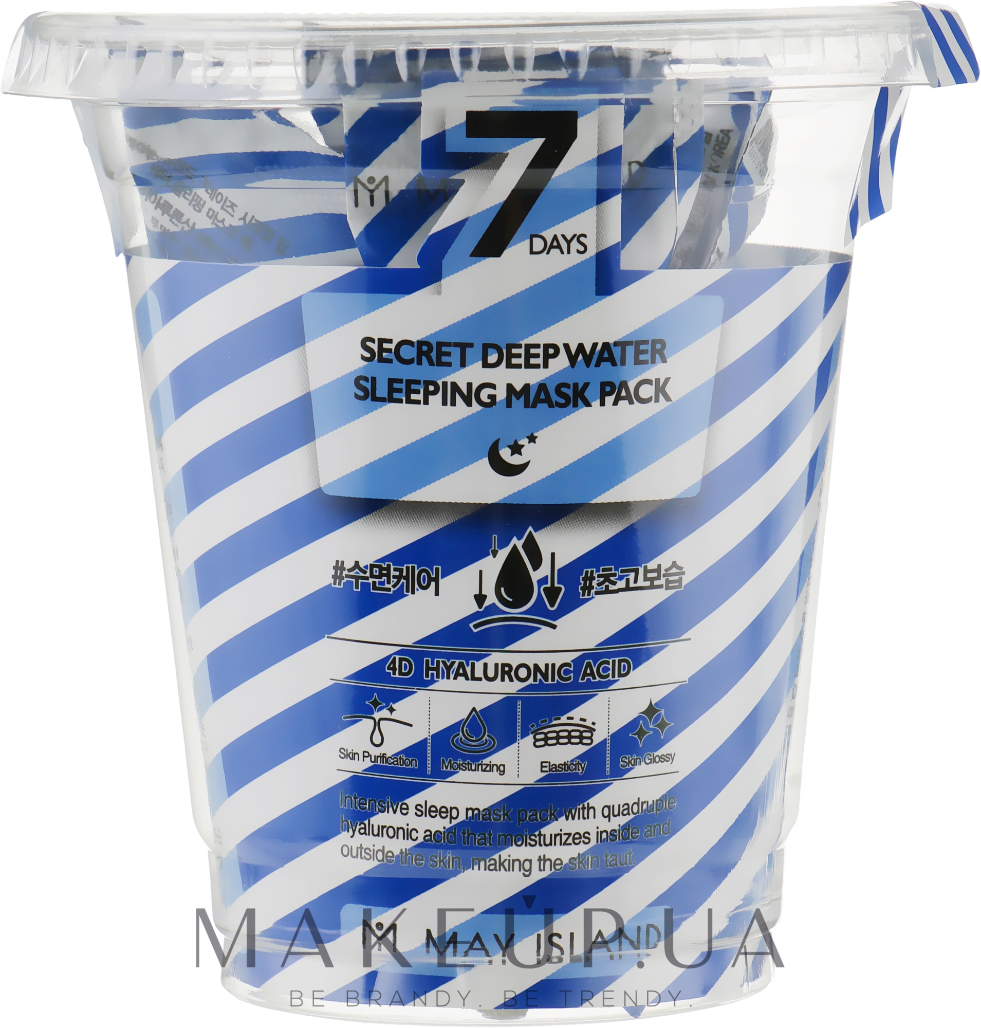 Ночная маска с гиалуроновой кислотой may island 7 days secret deep water sleeping mask pack