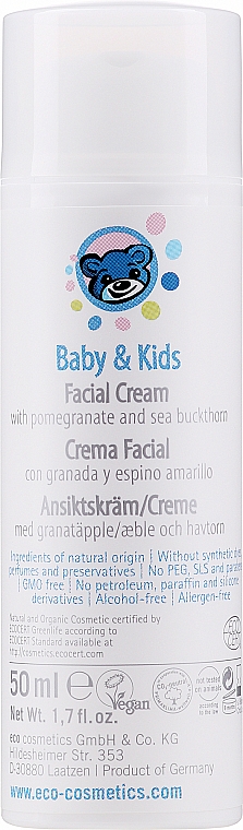 Дитячий захисний крем для обличчя - Eco Cosmetics Baby&Kids Face Cream — фото N1