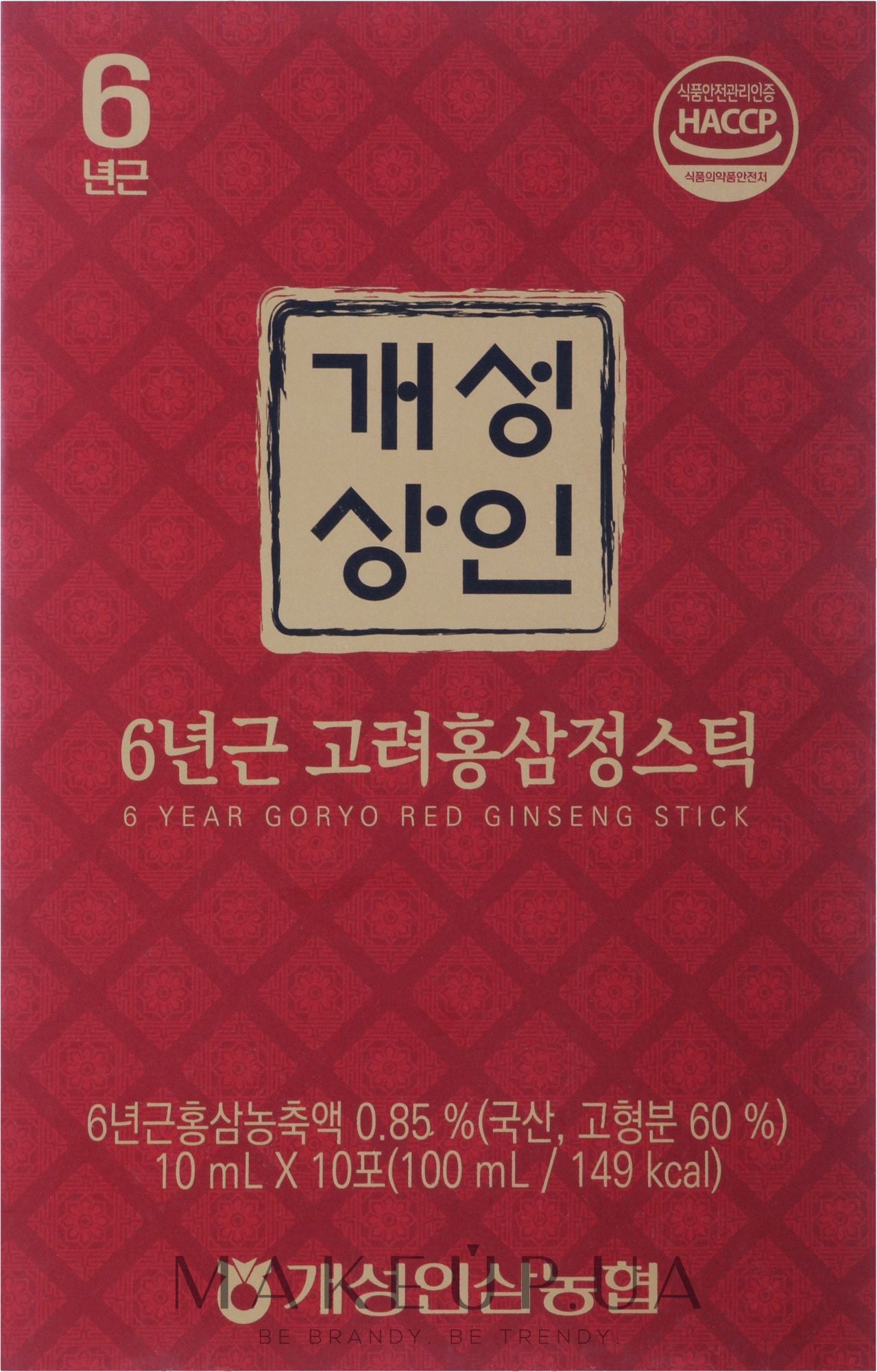 Напиток с экстрактом женьшеня - InnerSet 6year Goryo Red Ginseng Stick — фото 10x10ml