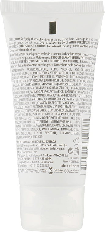 Незмивний живильний крем для волосся - Aloxxi Essealoxxi Essential 7 Oil Leave-In Conditioning Cream (міні) — фото N3