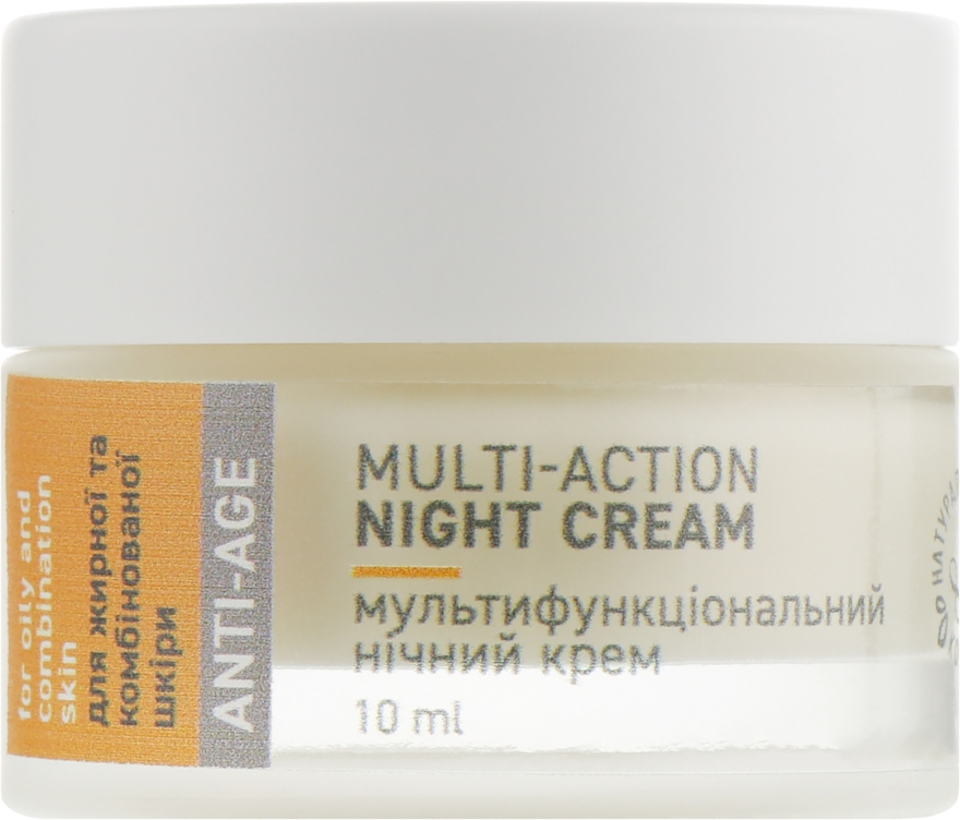 Мультифункціональний нічний крем "Африка" - Vigor Multi-Action Night Cream — фото N2
