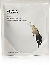 Набор, 6 продуктов - Ahava Purifying Mud Face And Body — фото N5