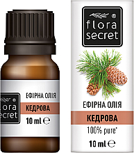 Ефірне масло кедра - Flora Secret — фото N1